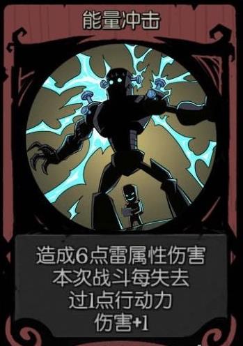 月圆之夜梦魇难度调查(《月圆之夜》丝滑般的过度！梦魇难度耗尽流详细解析)  第3张