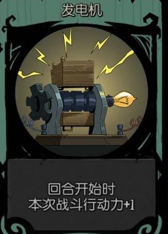 月圆之夜梦魇难度调查(《月圆之夜》丝滑般的过度！梦魇难度耗尽流详细解析)  第9张