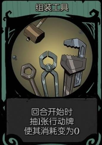 月圆之夜梦魇难度调查(《月圆之夜》丝滑般的过度！梦魇难度耗尽流详细解析)  第10张