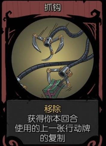 月圆之夜梦魇难度调查(《月圆之夜》丝滑般的过度！梦魇难度耗尽流详细解析)  第12张