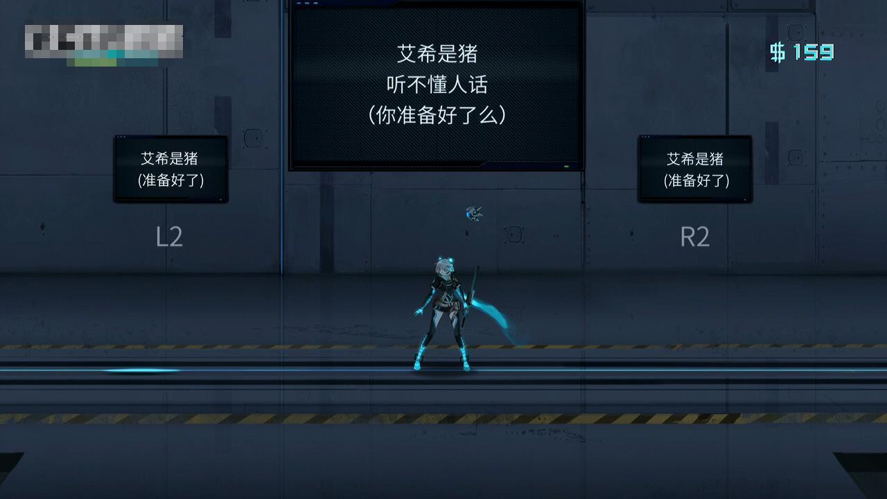 艾希这个游戏怎么样?(艾希那个游戏叫什么(《艾希》游戏评测仍不过时的经典作品))  第10张