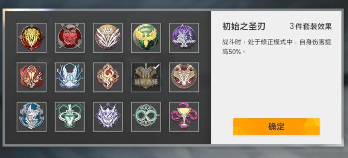 深空之眼角色推荐(深空之眼:神系分析专注一个神系减少投入平民佛系玩法(一)) 第4张 深空之眼角色推荐(深空之眼:神系分析专注一个神系减少投入平民佛系玩法(一)) 第4张