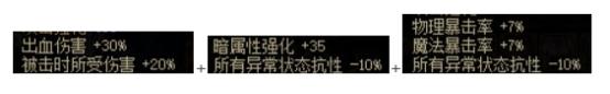 dnf巴卡尔之城单人攻略(巴卡尔套(DNF:巴卡尔团本备战攻略,做好这些开荒事半功倍)) 第6张 dnf巴卡尔之城单人攻略(巴卡尔套(DNF:巴卡尔团本备战攻略,做好这些开荒事半功倍)) 第6张