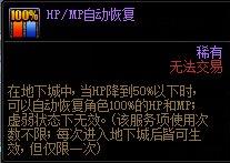 dnf巴卡尔之城单人攻略(巴卡尔套(DNF:巴卡尔团本备战攻略,做好这些开荒事半功倍)) 第11张 dnf巴卡尔之城单人攻略(巴卡尔套(DNF:巴卡尔团本备战攻略,做好这些开荒事半功倍)) 第11张