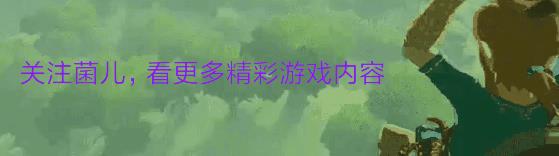 泰坦之旅开荒心得 职业搭配指南(泰坦之旅02:暗黑类手游开荒刷本,走位拉怪有点难) 第4张 泰坦之旅开荒心得 职业搭配指南(泰坦之旅02:暗黑类手游开荒刷本,走位拉怪有点难) 第4张