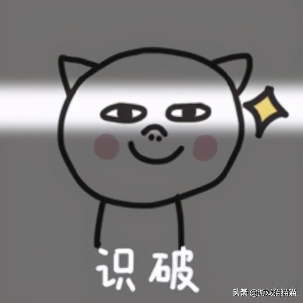 需要付费的手游(手游推荐丨虽然要付费,但是抵不过游戏本身真香呀) 第2张 需要付费的手游(手游推荐丨虽然要付费,但是抵不过游戏本身真香呀) 第2张