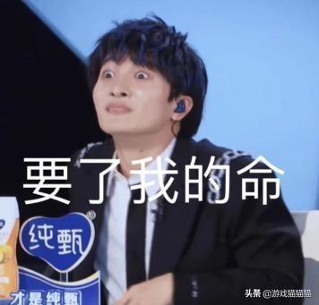 需要付费的手游(手游推荐丨虽然要付费,但是抵不过游戏本身真香呀) 第1张 需要付费的手游(手游推荐丨虽然要付费,但是抵不过游戏本身真香呀) 第1张