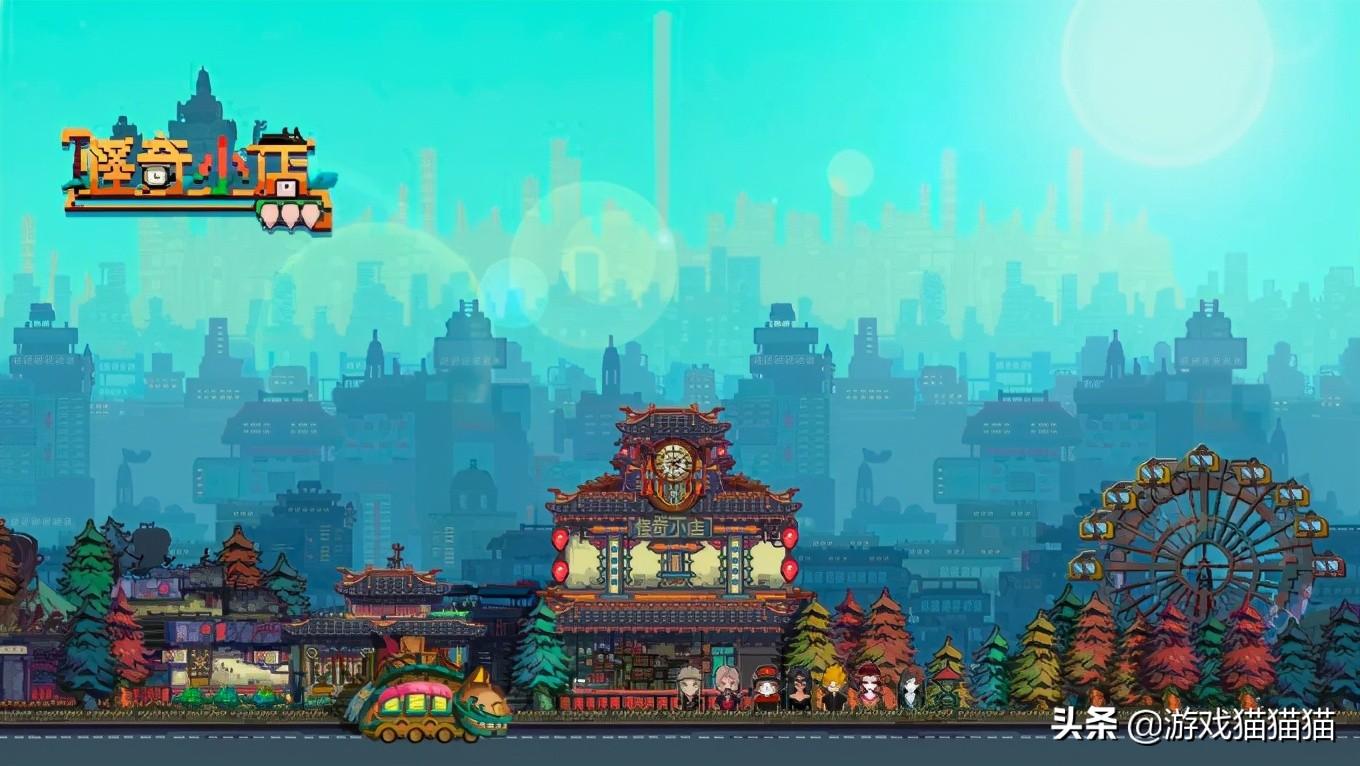 需要付费的手游(手游推荐丨虽然要付费,但是抵不过游戏本身真香呀) 第5张 需要付费的手游(手游推荐丨虽然要付费,但是抵不过游戏本身真香呀) 第5张