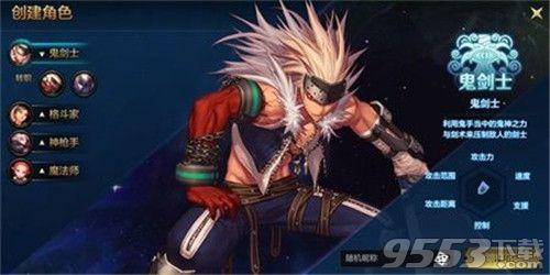 dnf手游狂战士刷图加点(DNF手游狂战士该怎么玩DNF手游狂战加点攻略技巧)  第1张