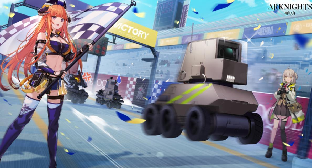 明日方舟198换风笛(明日方舟6月24日标准卡池解包图公开空弦UP风笛进商店开放兑换)  第3张
