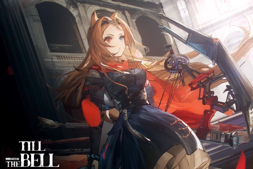 明日方舟198换风笛(明日方舟6月24日标准卡池解包图公开空弦UP风笛进商店开放兑换)  第2张