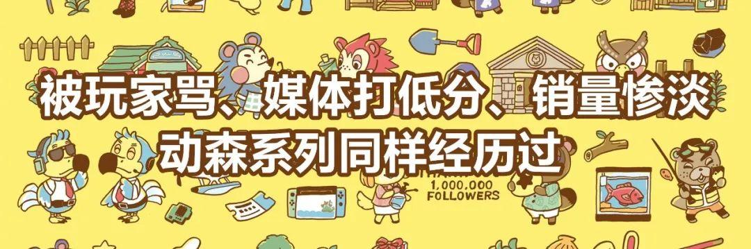 神通碧蓝航线(神界停服山海炸服《碧蓝航线》研发商新作获版号-二次元周报)  第4张