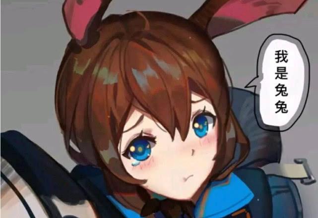 明日方舟阿米娅pv(《明日方舟》：开挂的你是人间之屑，十万个阿米娅无家可归)  第5张