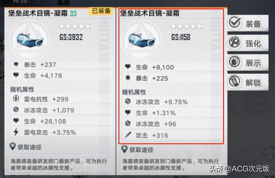 幻塔正式上线时间(幻塔值得期待吗(开服8个月，《幻塔》究竟送了多少福利？))  第1张