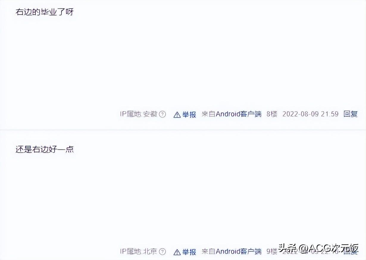 幻塔正式上线时间(幻塔值得期待吗(开服8个月，《幻塔》究竟送了多少福利？))  第2张