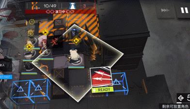 明日方舟六星群攻狙击(明日方舟:最速详评!六星狙击早露,干员使用指南和数据分析) 第15张 明日方舟六星群攻狙击(明日方舟:最速详评!六星狙击早露,干员使用指南和数据分析) 第15张