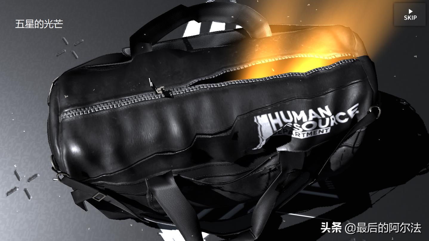 明日方舟20连抽(《明日方舟》最快每周十连抽操作及玄式的抽六星干员获取方案)  第14张