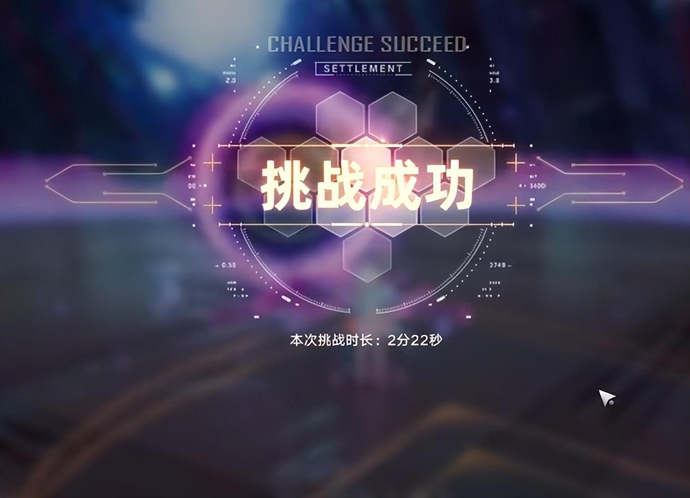 幻塔咋样(《幻塔》平民神器诞生！芬璃尔超低配置直接起飞，可通关超域10)  第5张