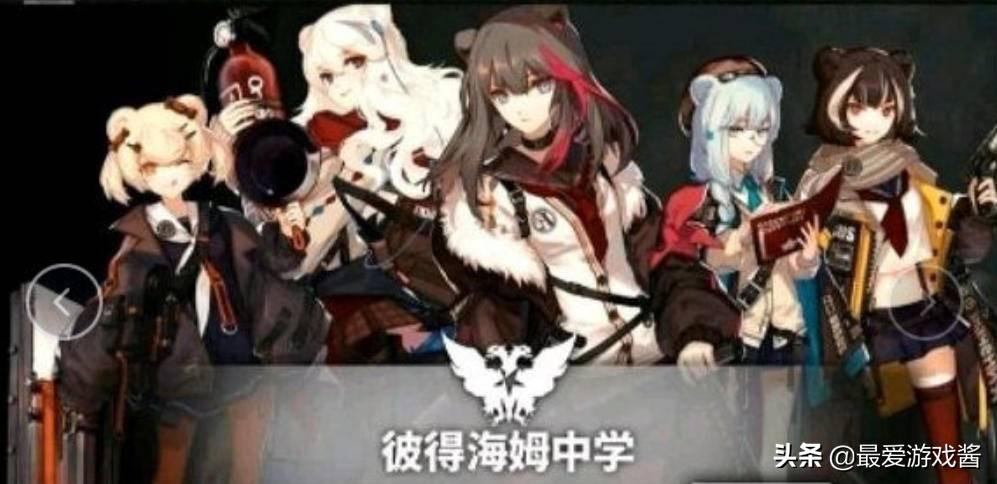 明日方舟干员因陀罗火神(明日方舟活动预告:成就系统可自选因陀罗火神,剧情回顾终于来了) 第6张 明日方舟干员因陀罗火神(明日方舟活动预告:成就系统可自选因陀罗火神,剧情回顾终于来了) 第6张
