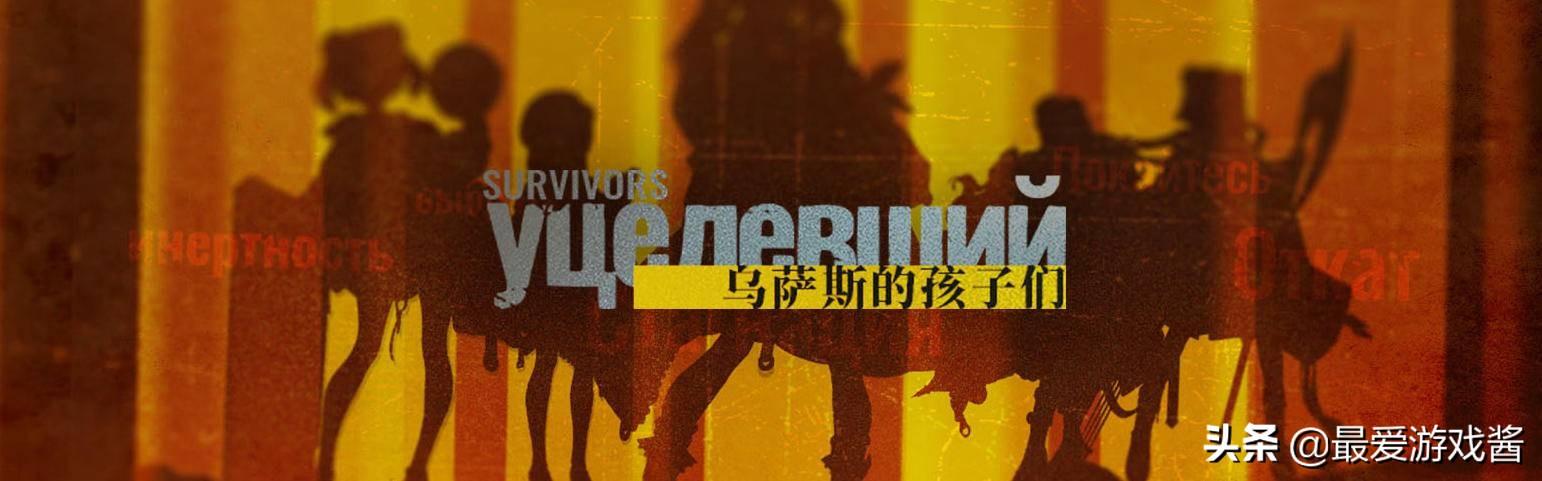 明日方舟干员因陀罗火神(明日方舟活动预告:成就系统可自选因陀罗火神,剧情回顾终于来了) 第4张 明日方舟干员因陀罗火神(明日方舟活动预告:成就系统可自选因陀罗火神,剧情回顾终于来了) 第4张