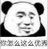 月圆之夜小红帽攻略(《月圆之夜》游戏评测：与小红帽一起来一场烧脑的卡牌冒险之旅)  第8张