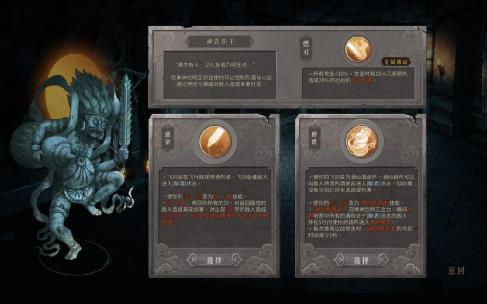 《暖雪》青衫携长剑，只身诛群魔  第5张