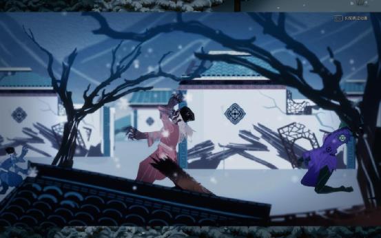《暖雪》青衫携长剑，只身诛群魔  第3张