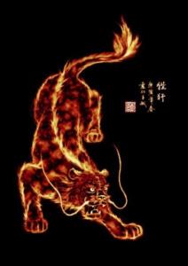 《暖雪》青衫携长剑，只身诛群魔  第18张