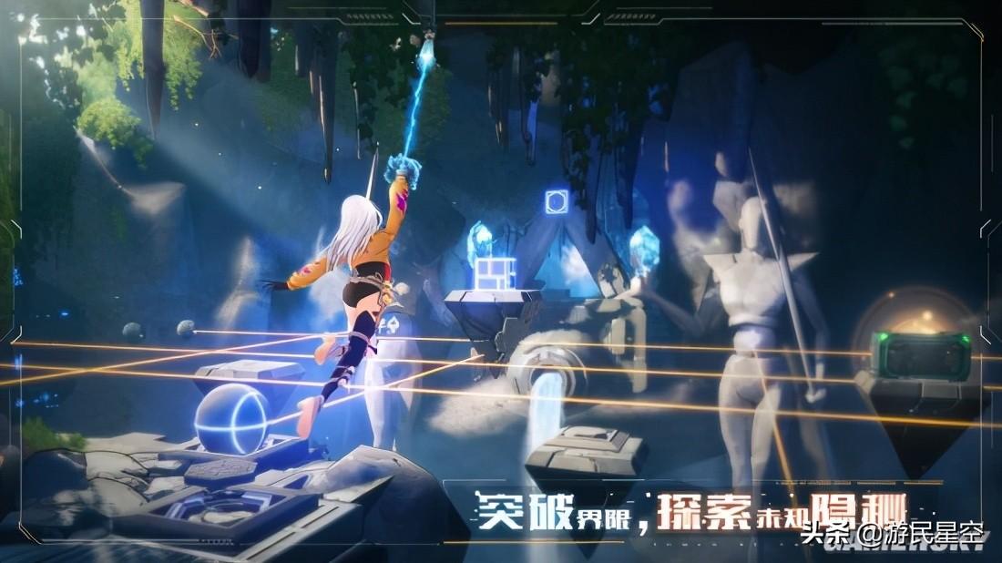 幻塔是一款什么游戏(幻塔这个游戏怎么样(《幻塔》评测：二次元开放世界手游新贵))  第7张
