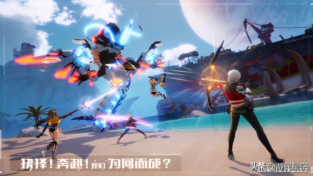 幻塔是一款什么游戏(幻塔这个游戏怎么样(《幻塔》评测：二次元开放世界手游新贵))  第8张