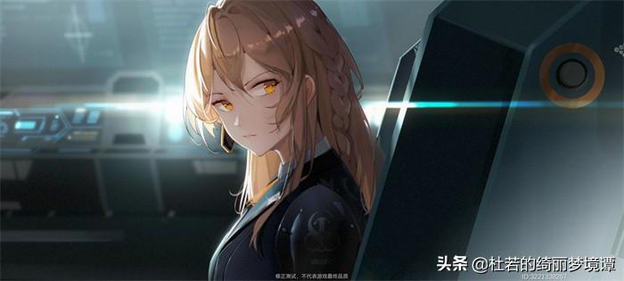 深空之眼礼包码(深空之眼官方(深空之眼兑换码分享深空之眼在哪兑换))  第1张