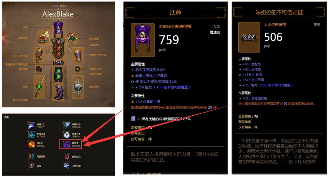 死亡细胞弓箭排名(从《死亡细胞》《弓箭传说》等产品中复盘,Roguelike还有哪些机会?) 第6张 死亡细胞弓箭排名(从《死亡细胞》《弓箭传说》等产品中复盘,Roguelike还有哪些机会?) 第6张