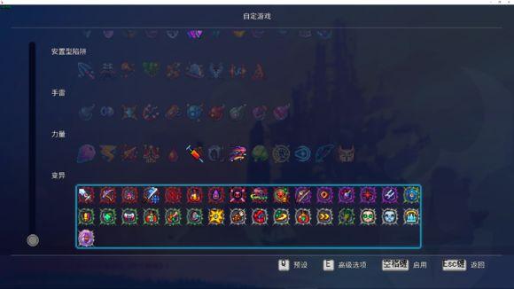 死亡细胞弓箭排名(从《死亡细胞》《弓箭传说》等产品中复盘,Roguelike还有哪些机会?) 第15张 死亡细胞弓箭排名(从《死亡细胞》《弓箭传说》等产品中复盘,Roguelike还有哪些机会?) 第15张