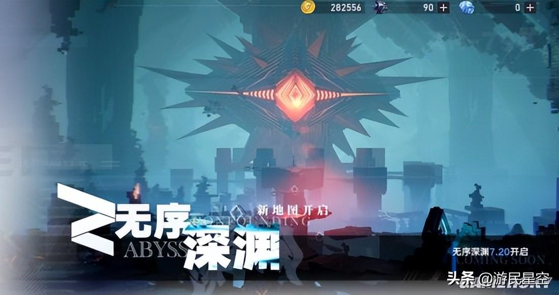 幻塔官方(幻塔tap(《幻塔》2.1版本7月8日开启快来吃鸡打水仗))  第12张