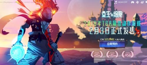 重生细胞加点天赋攻略(重生细胞玩法流派加点大全重生细胞各个流派加点攻略汇总) 第1张 重生细胞加点天赋攻略(重生细胞玩法流派加点大全重生细胞各个流派加点攻略汇总) 第1张