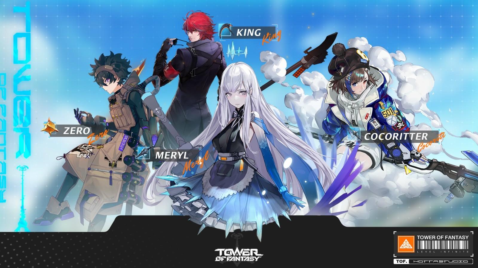 《幻塔》上架Steam将于Q4免费推出锁国区不支持中文  第2张