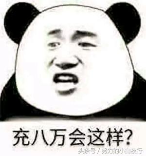 dnf刷异界轻松的职业(dnf现在怎么刷异界(DNF:你都练了几个小号?我喜欢搬砖用异界套!)) 第6张 dnf刷异界轻松的职业(dnf现在怎么刷异界(DNF:你都练了几个小号?我喜欢搬砖用异界套!)) 第6张