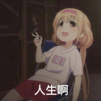 重生细胞基本玩法(《重生细胞》评测：减配后无损其魅力，但我还是建议你入手主机版)  第3张