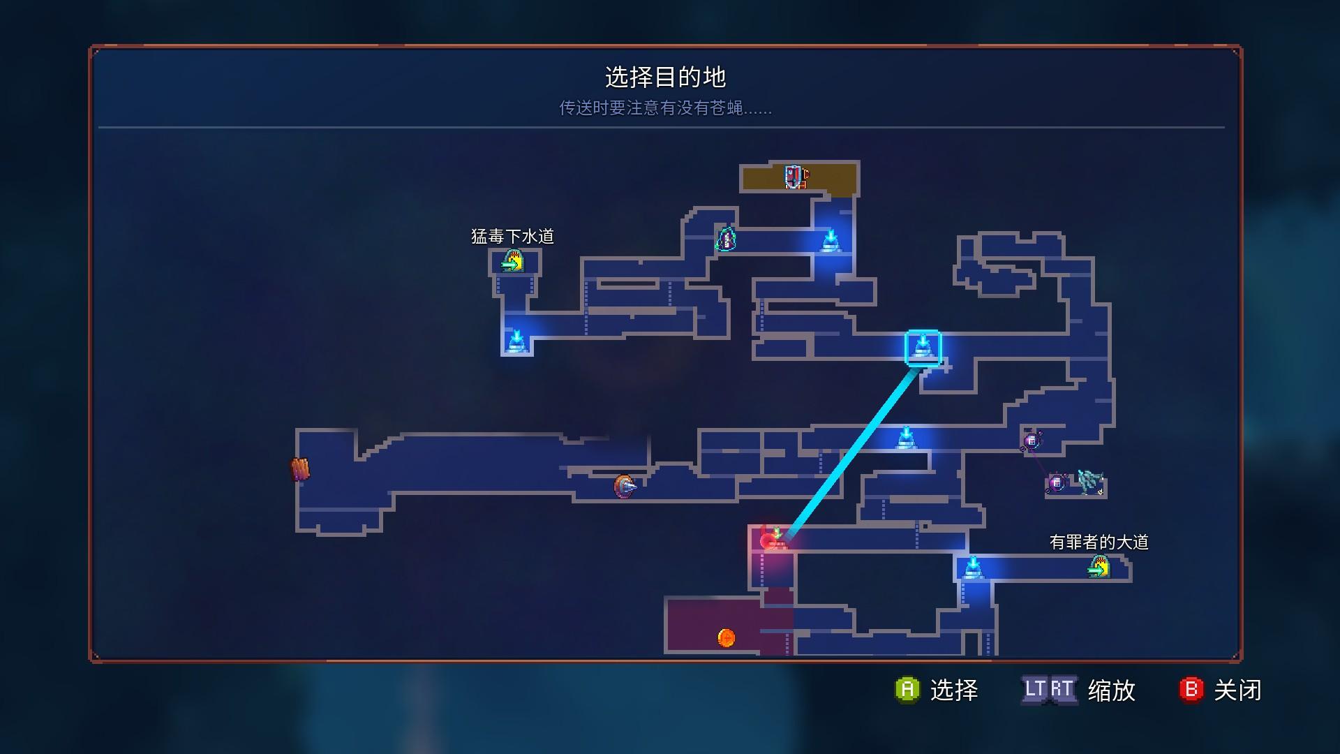 重生细胞基本玩法(《重生细胞》评测：减配后无损其魅力，但我还是建议你入手主机版)  第12张