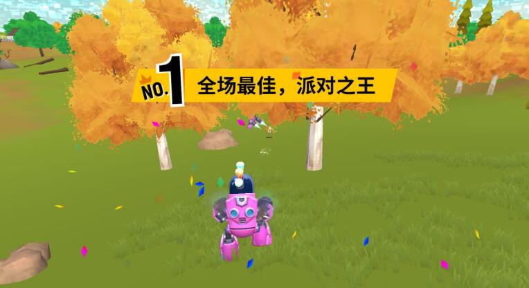 2021年香肠派对福利礼包(香肠派对福利版真的很强啊！下一个全场最佳派对之王就是你)  第1张