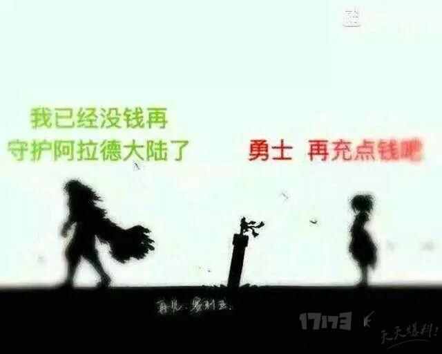 dnf魔兽副本怪物介绍(DNF：深度解读魔兽副本与史诗改动，为这样2.5W亿血的魔兽才诞生)  第14张