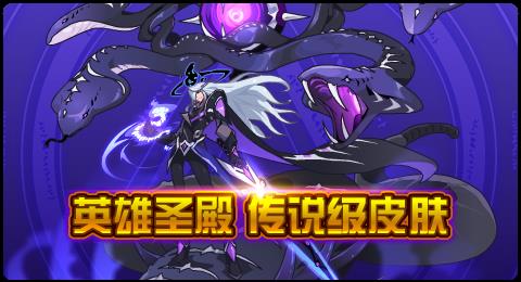 赛尔号卡修斯形态大全(赛尔号5月10日活动预告汇总暗黑卡修斯进化年费精灵全皮肤回归)  第2张