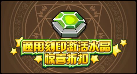 赛尔号卡修斯形态大全(赛尔号5月10日活动预告汇总暗黑卡修斯进化年费精灵全皮肤回归)  第8张