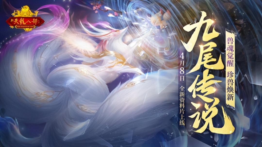 巫妖王 怀旧服(怀旧周报：本周魔兽爆料众多！怀旧服巫妖王之怒即将上线)  第4张