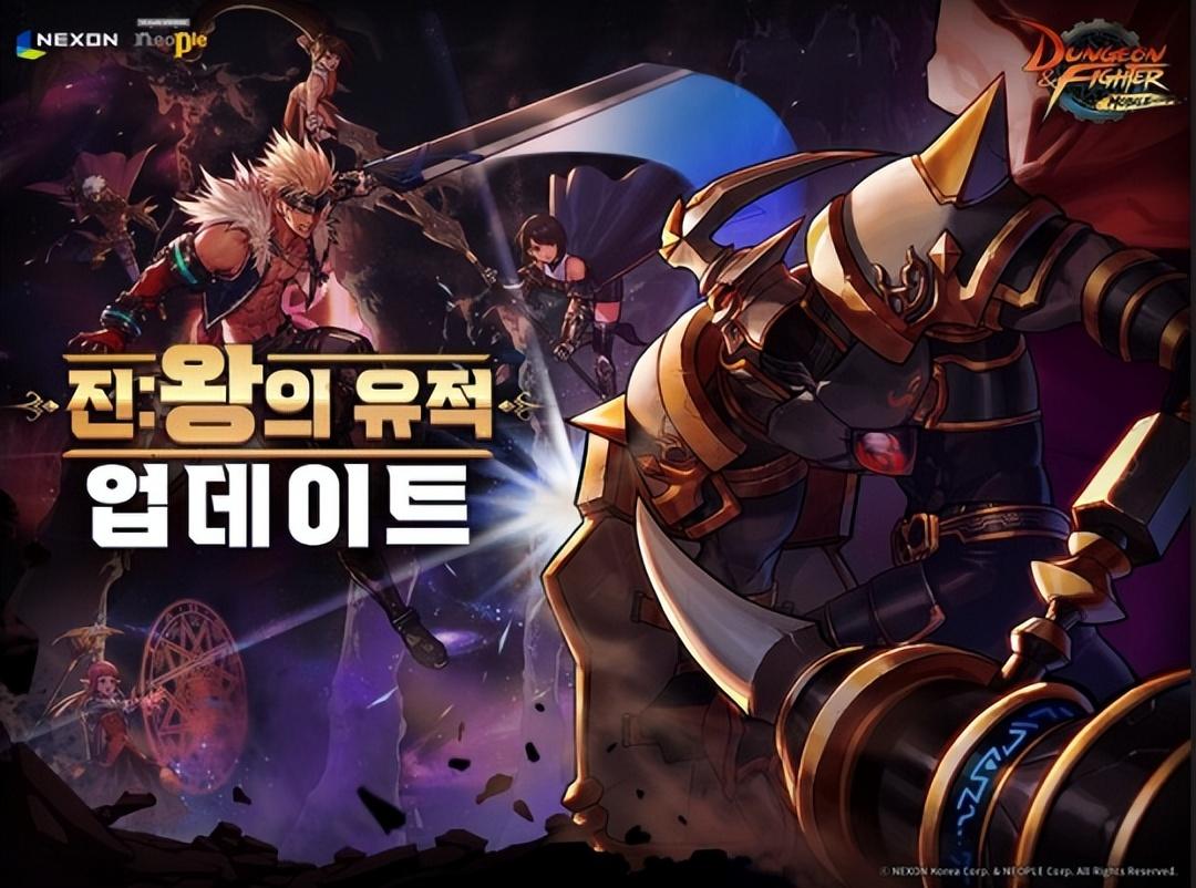巫妖王 怀旧服(怀旧周报：本周魔兽爆料众多！怀旧服巫妖王之怒即将上线)  第16张