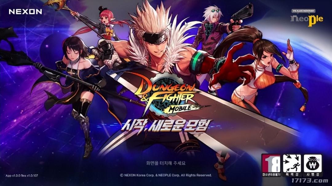 巫妖王 怀旧服(怀旧周报：本周魔兽爆料众多！怀旧服巫妖王之怒即将上线)  第14张