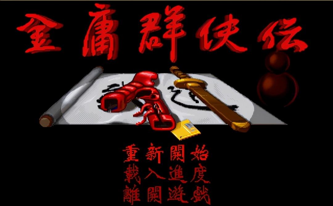 巫妖王 怀旧服(怀旧周报：本周魔兽爆料众多！怀旧服巫妖王之怒即将上线)  第22张