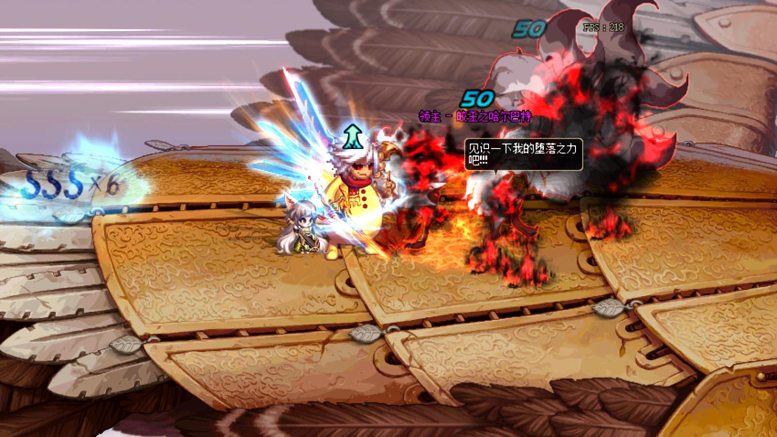 dnf回归玩家怎么玩2021(DNF：现阶段回归玩家应该怎么玩？做好日常和活动，一个月成型)  第8张
