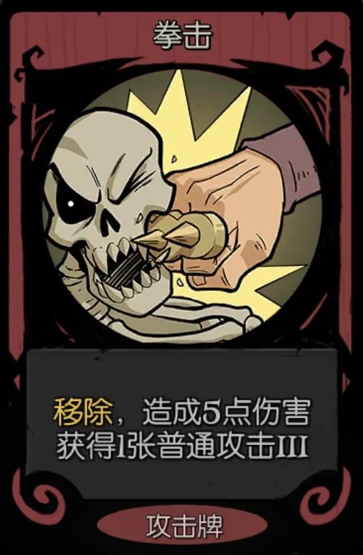 手游月圆之夜女骑士最强卡组(月圆之夜女骑士无限流拿不到卡(月圆之夜女骑士无限流攻略)) 第4张 手游月圆之夜女骑士最强卡组(月圆之夜女骑士无限流拿不到卡(月圆之夜女骑士无限流攻略)) 第4张