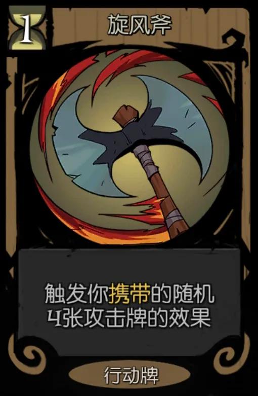 手游月圆之夜女骑士最强卡组(月圆之夜女骑士无限流拿不到卡(月圆之夜女骑士无限流攻略)) 第1张 手游月圆之夜女骑士最强卡组(月圆之夜女骑士无限流拿不到卡(月圆之夜女骑士无限流攻略)) 第1张